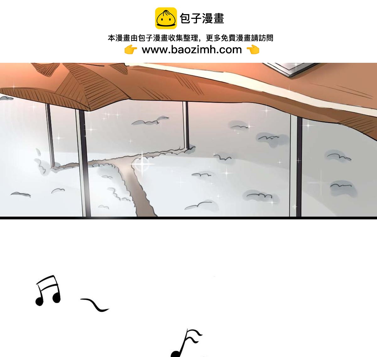 第34话(1/2)-第33话