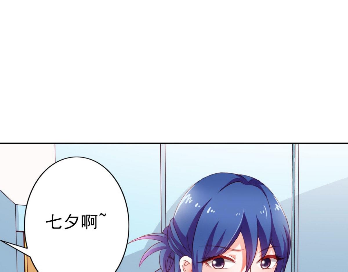 第5话(1/2)-第5话