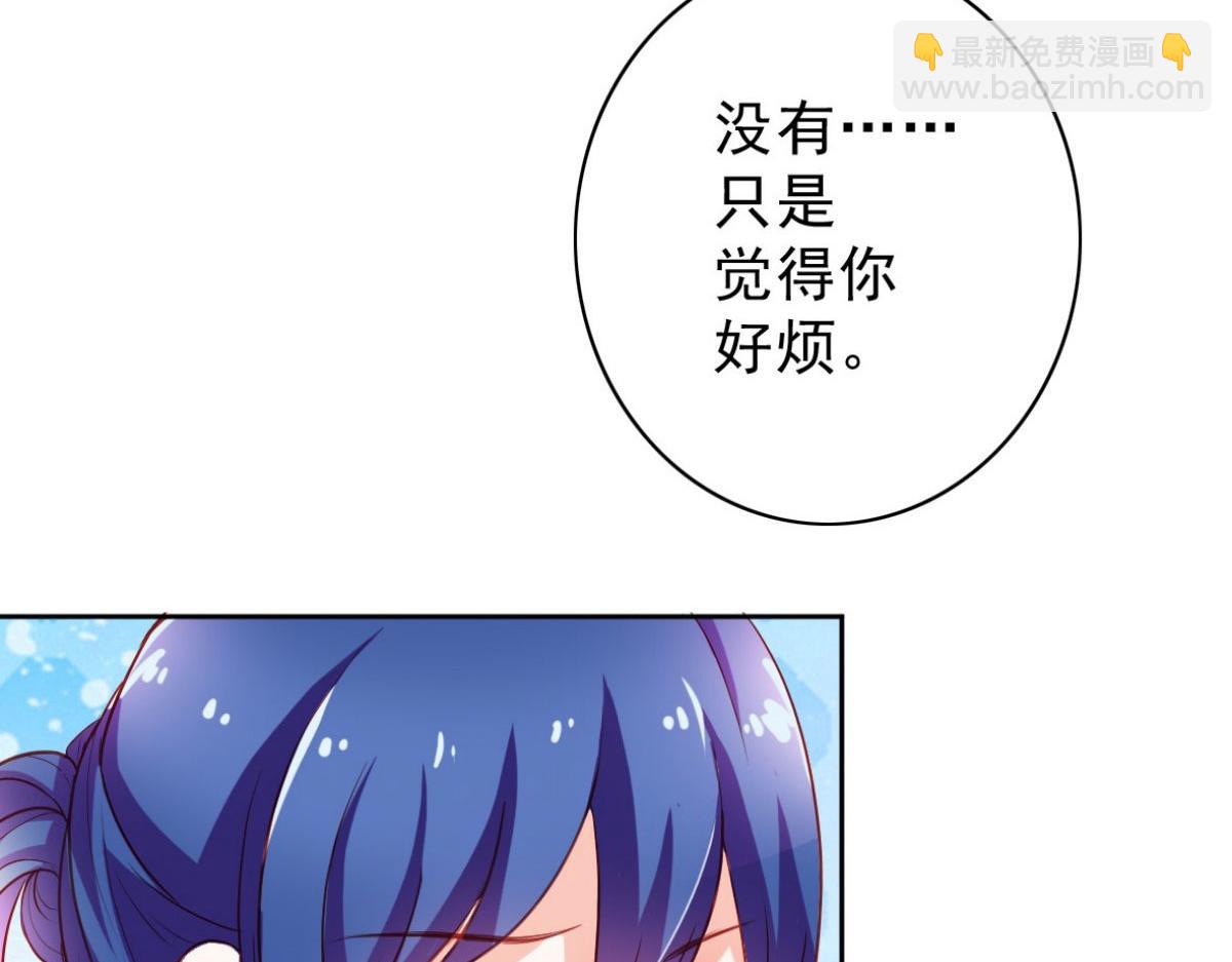 第5话(1/2)-第5话