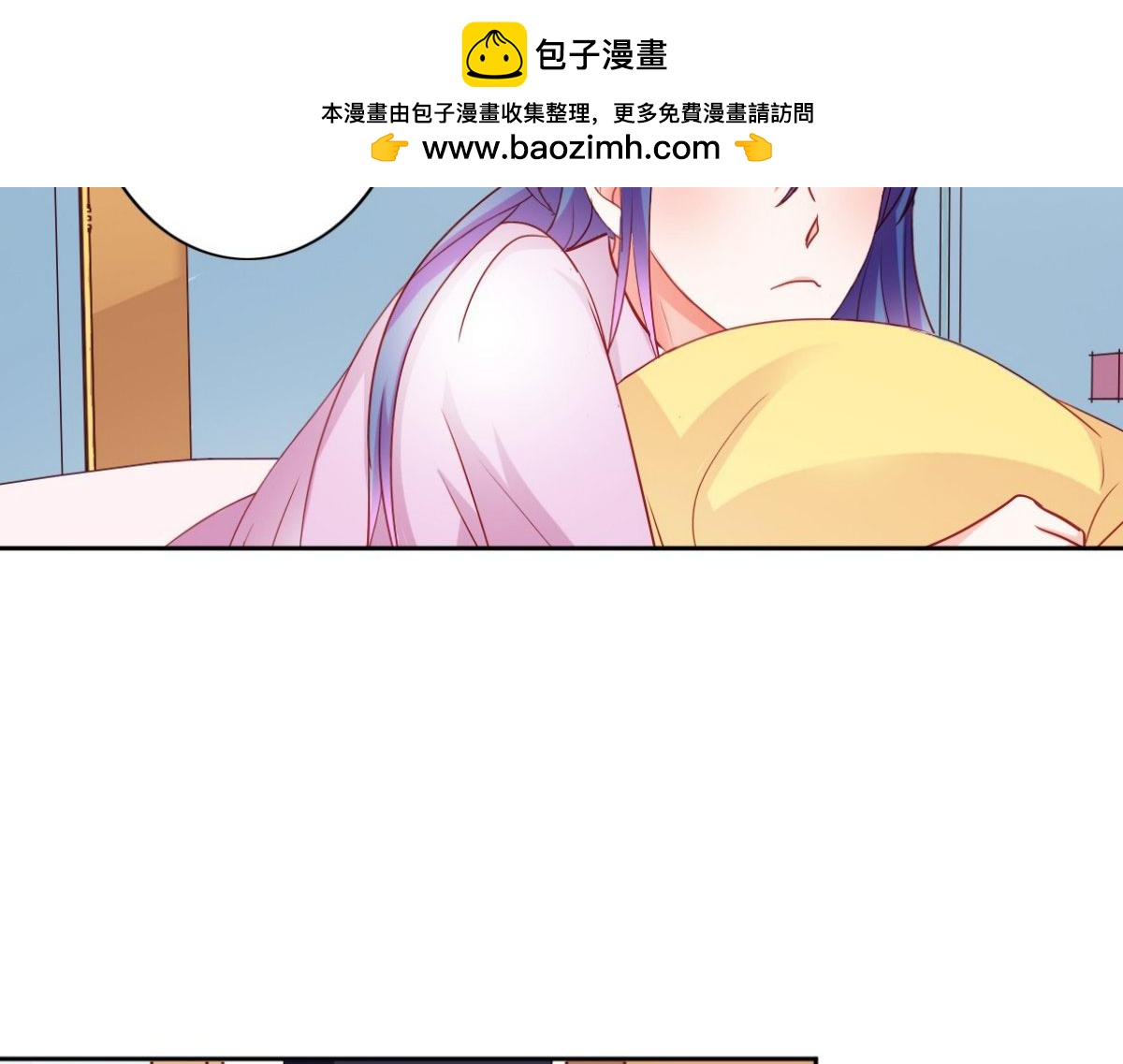 第5话(1/2)-第5话