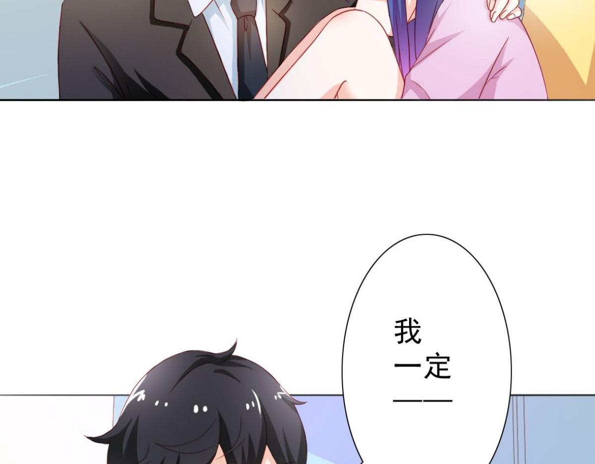第5话(1/2)-第5话