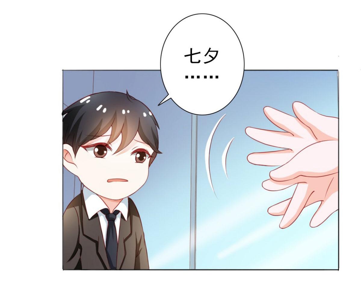 第5话(1/2)-第5话