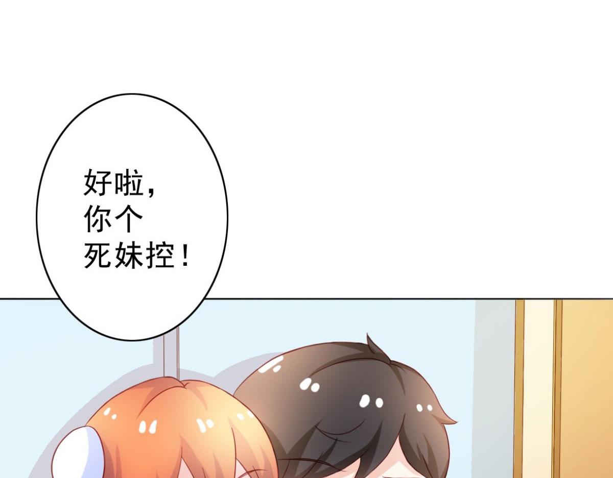 第5话(1/2)-第5话