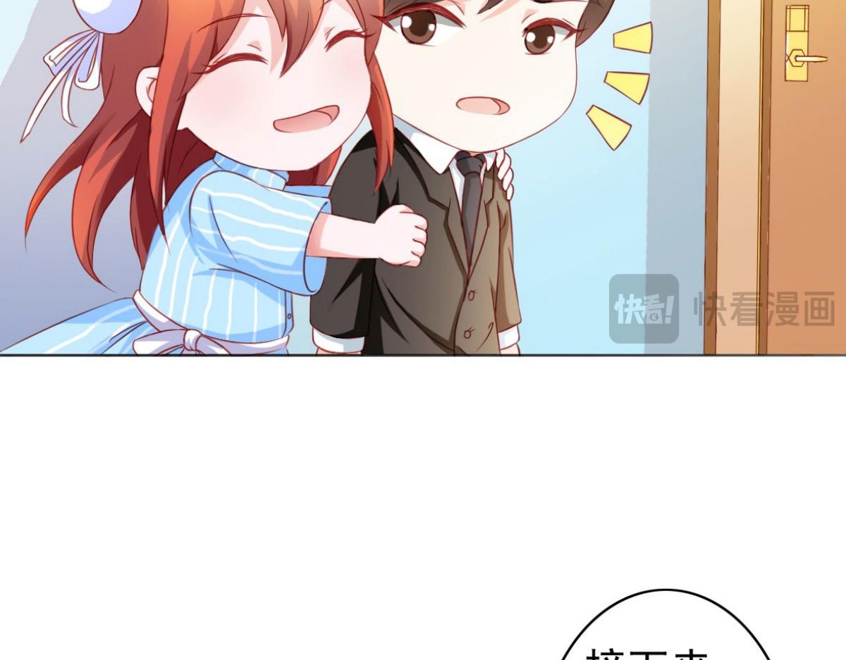 第5话(1/2)-第5话