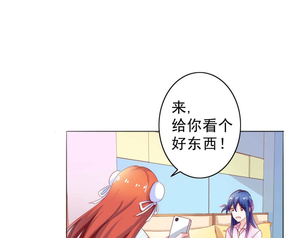 第5话(1/2)-第5话