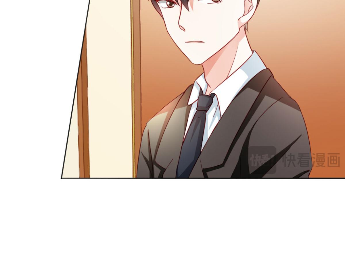 第5话(1/2)-第5话