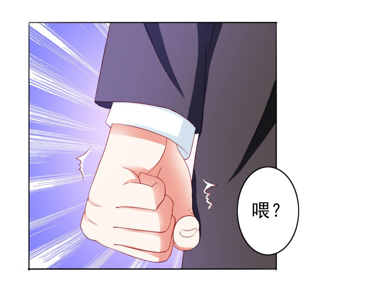 第5话(1/2)-第5话