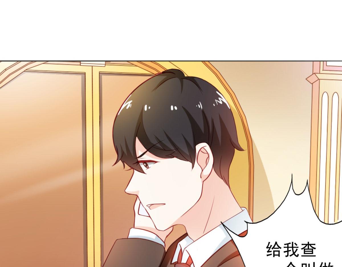 第5话(1/2)-第5话