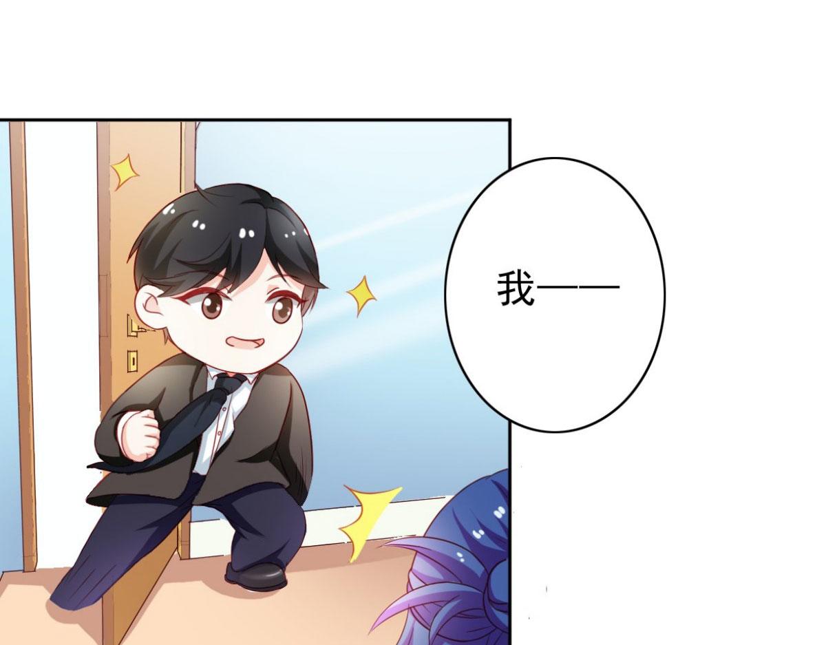 第5话(1/2)-第5话