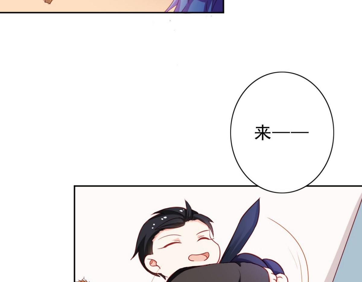 第5话(1/2)-第5话
