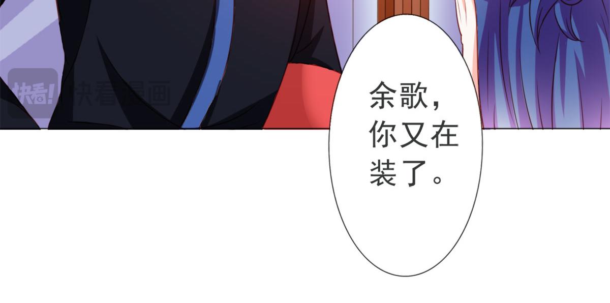 第7话(1/2)-第7话