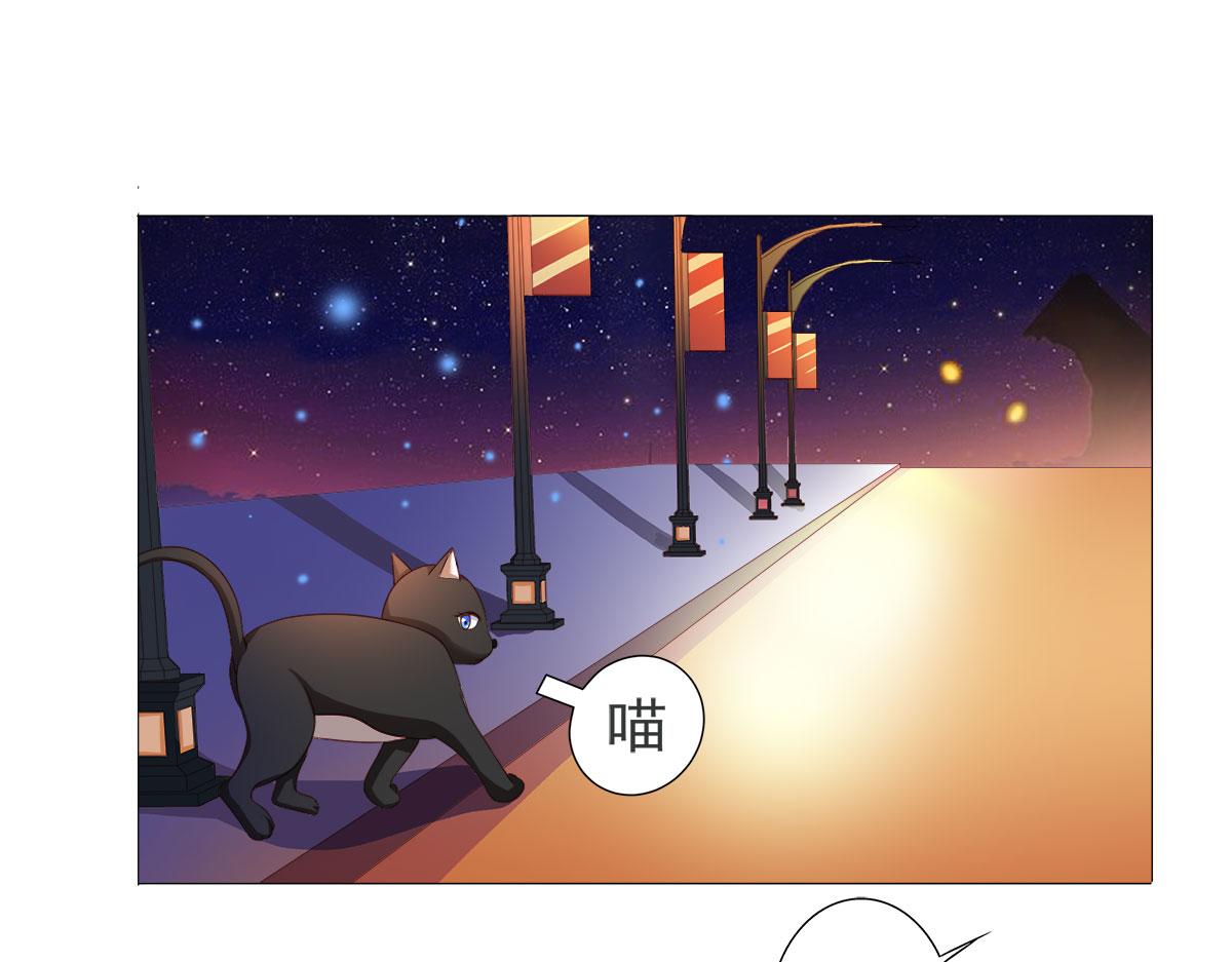 第7话(1/2)-第7话