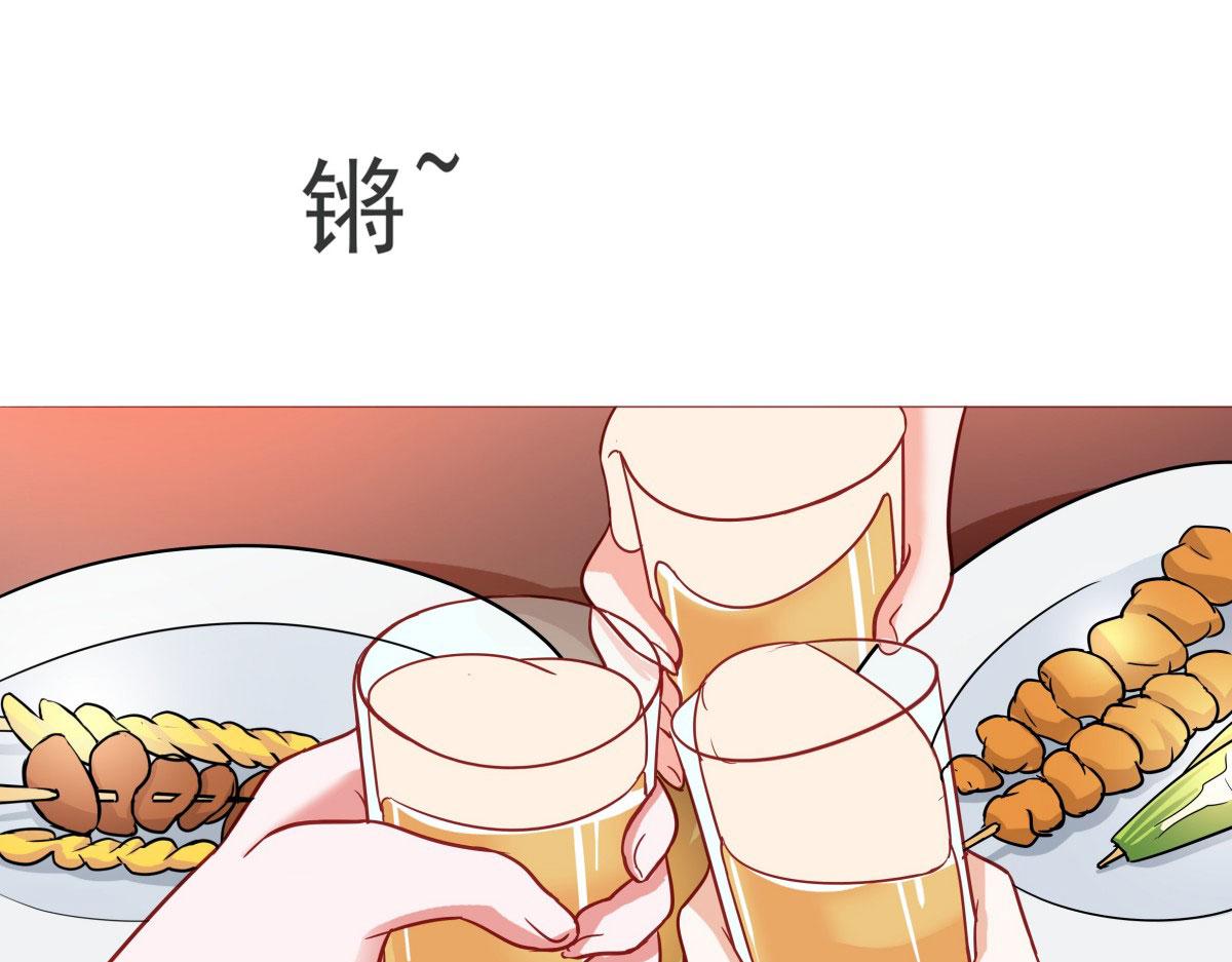 第7话(1/2)-第7话