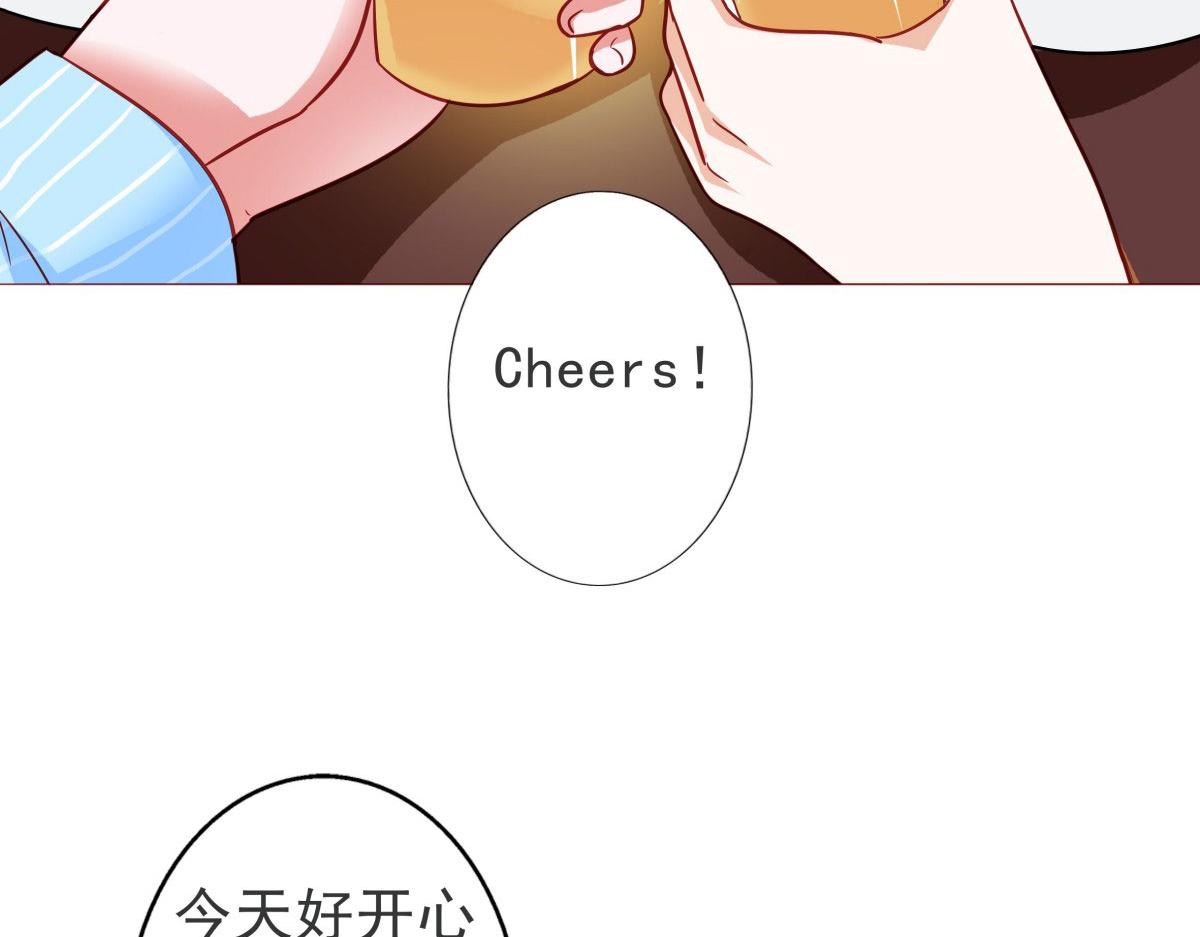第7话(1/2)-第7话