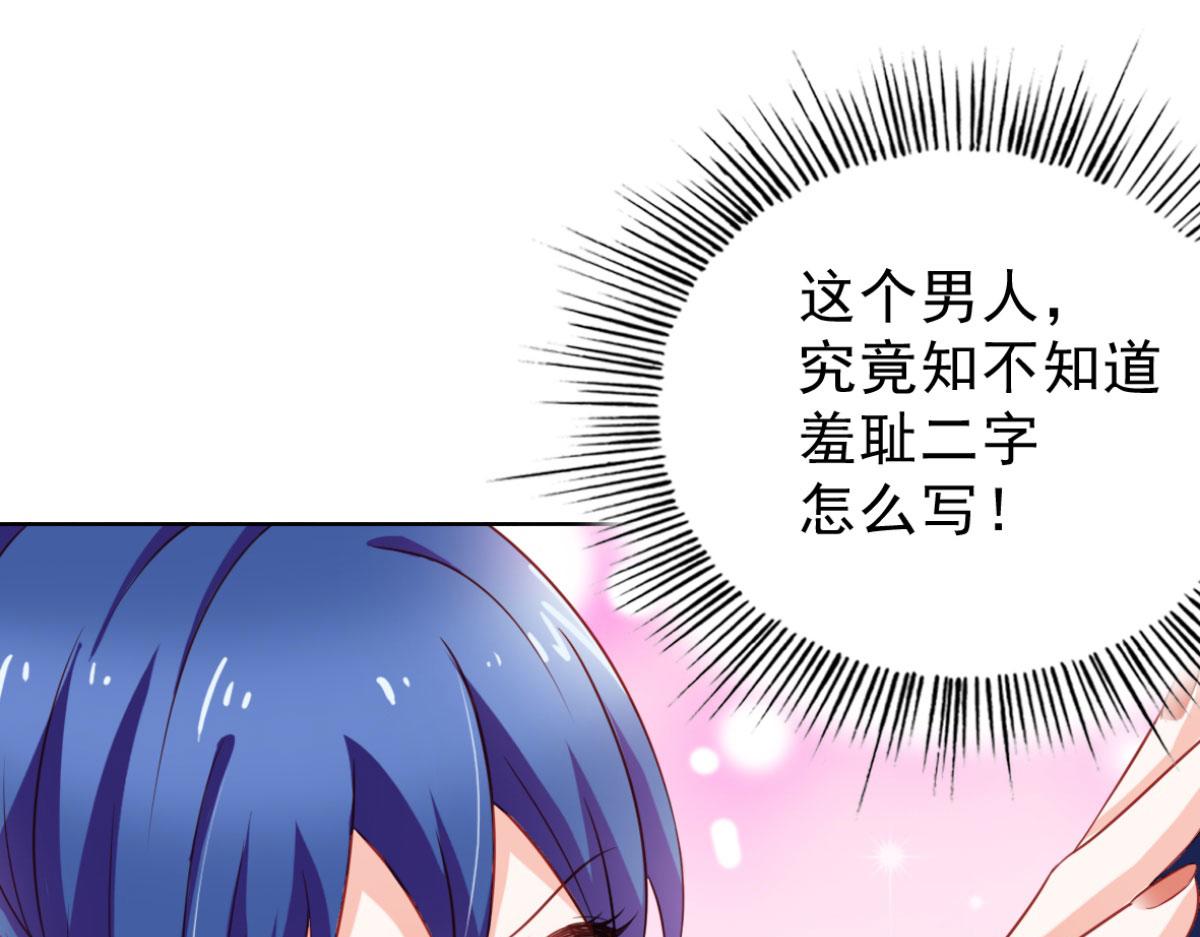 第9话(1/2)-第9话
