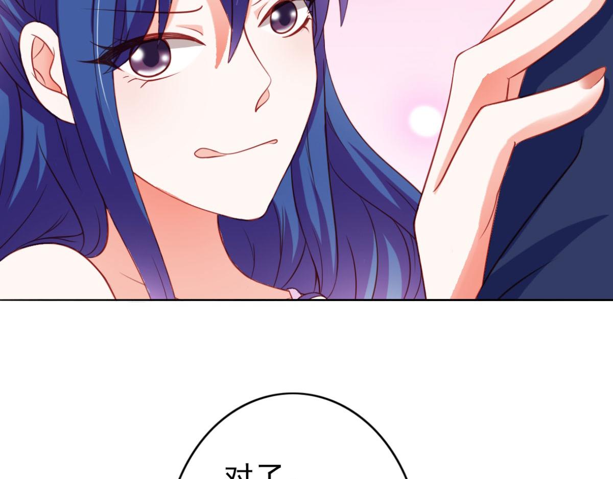 第9话(1/2)-第9话