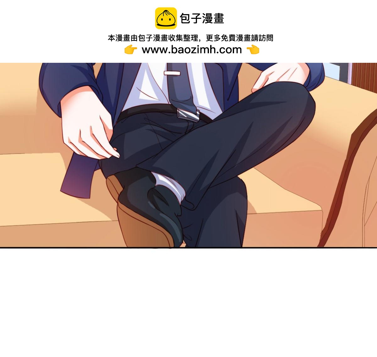 第9话(1/2)-第9话