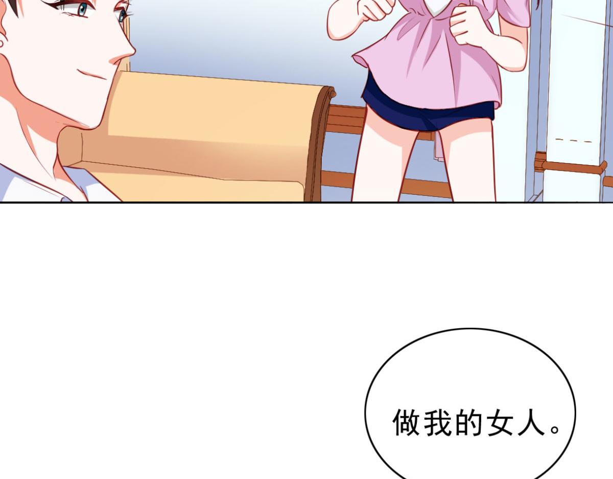 第9话(1/2)-第9话