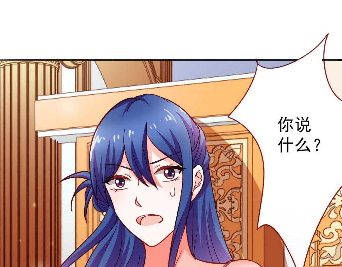 第9话(1/2)-第9话