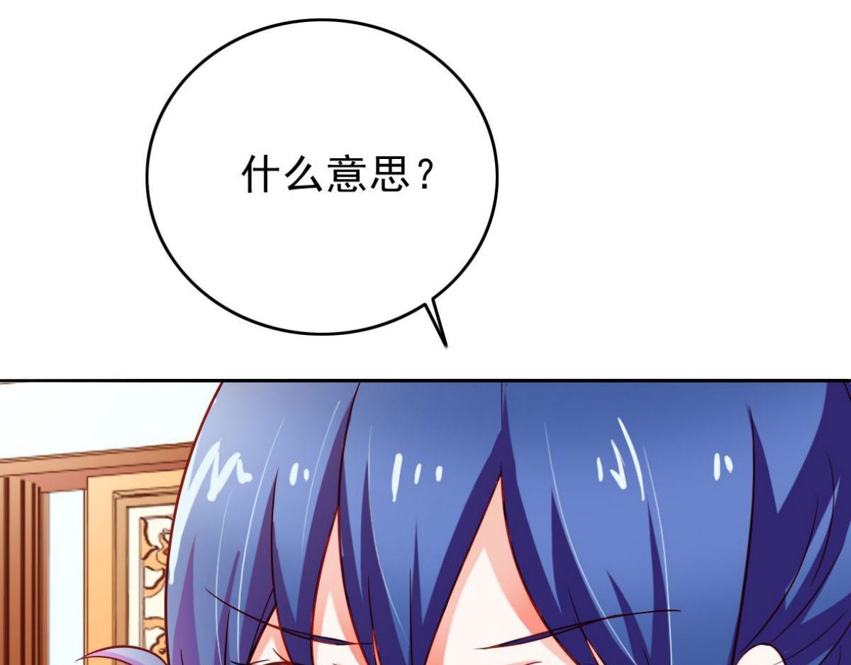第9话(1/2)-第9话