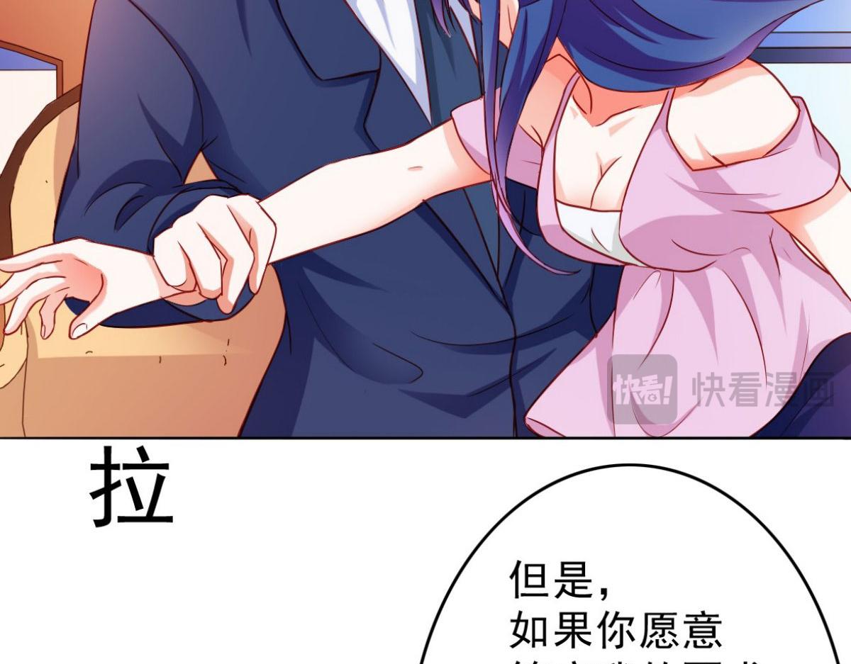 第9话(1/2)-第9话