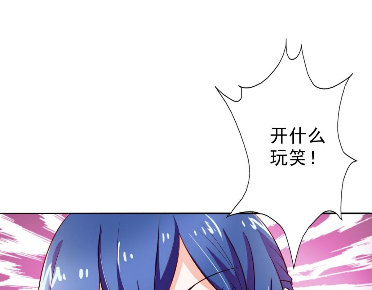 第9话(1/2)-第9话