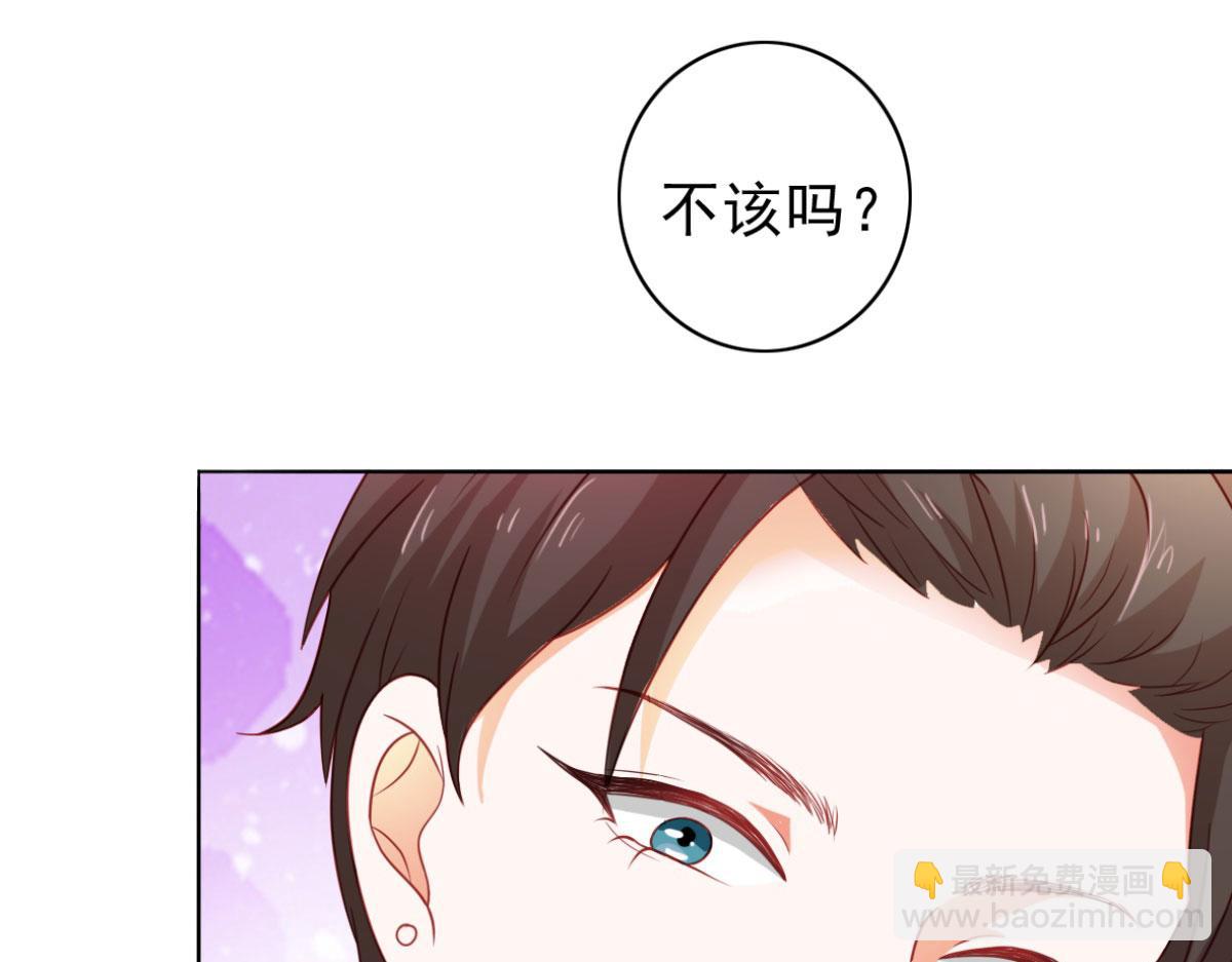 第9话(1/2)-第9话