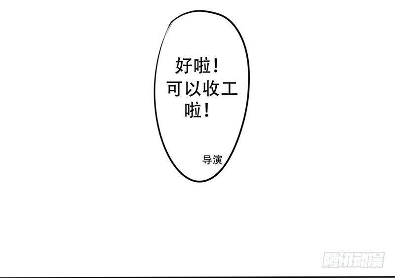 第1话 撩妹十级-第1话