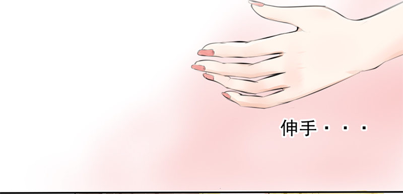 第1话 撩妹十级-第1话