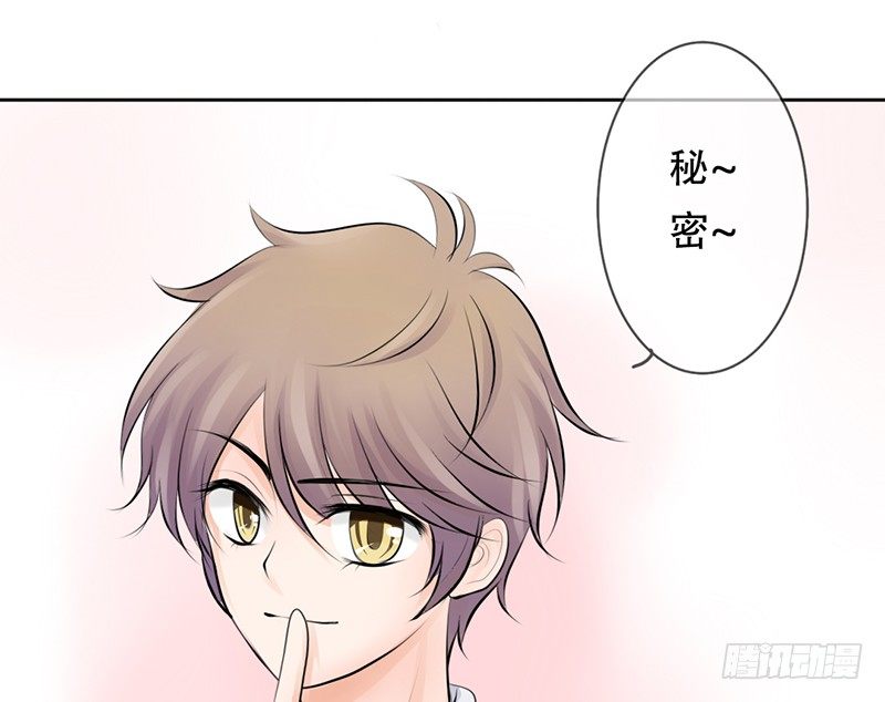 第11话 你会是个好妻子的！-第11话