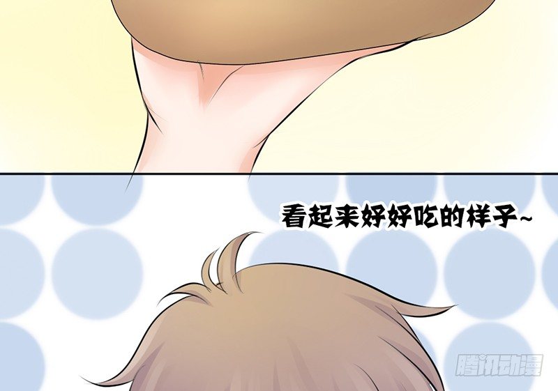 第11话 你会是个好妻子的！-第11话