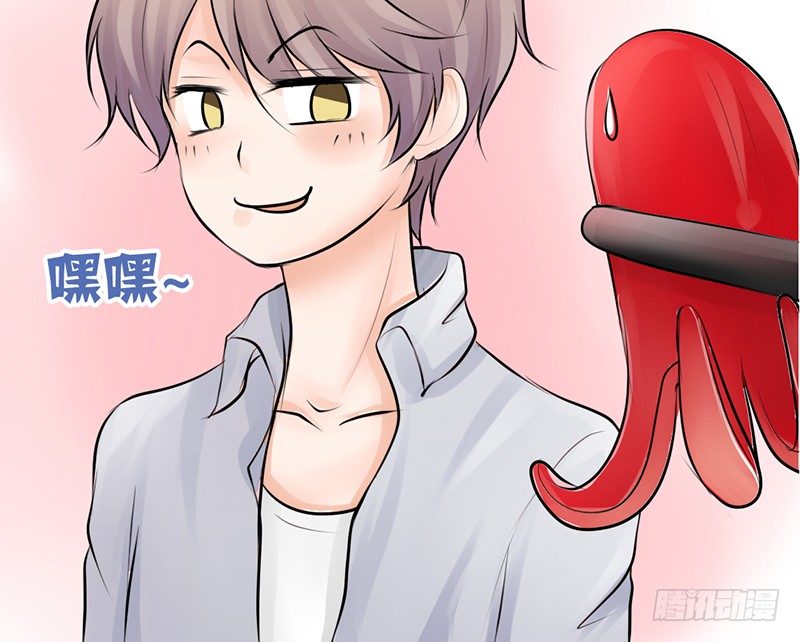 第11话 你会是个好妻子的！-第11话
