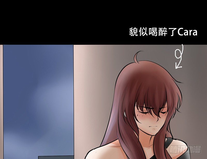 第13话 赚点&ldquo;外快&rdquo;-第13话