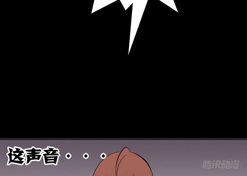 第13话 赚点&ldquo;外快&rdquo;-第13话