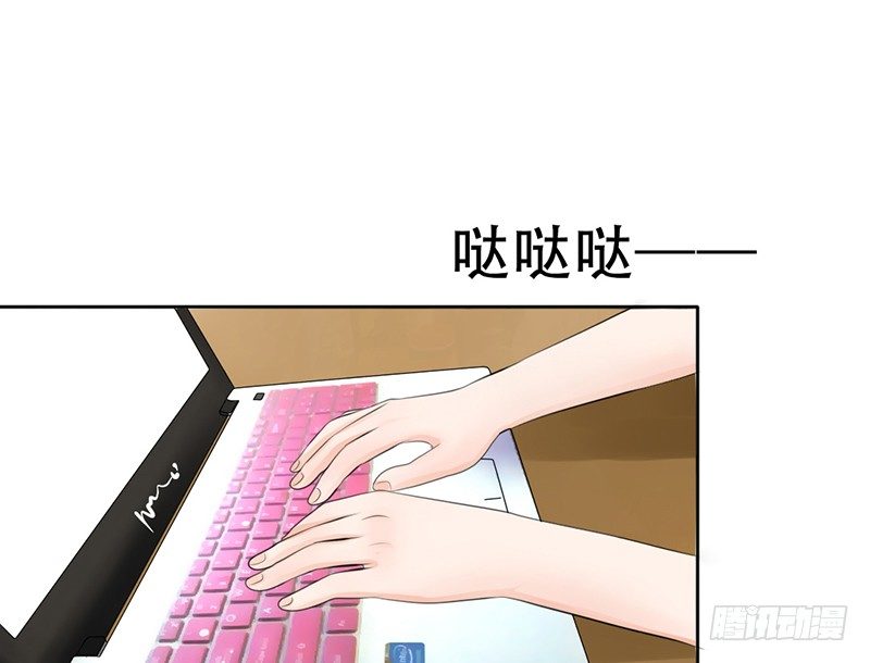 第13话 赚点&ldquo;外快&rdquo;-第13话