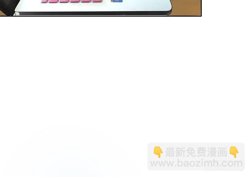 第13话 赚点&ldquo;外快&rdquo;-第13话