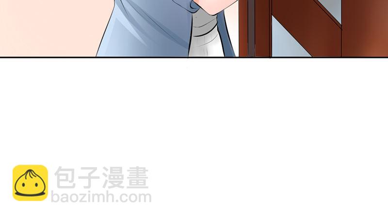 第15话 带你回家睡！(1/2)-第15话