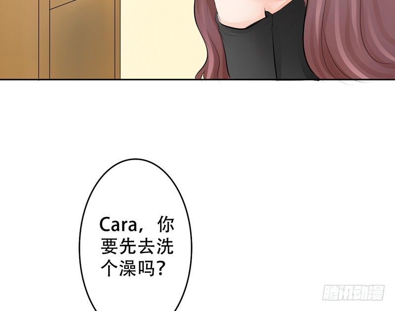 第15话 带你回家睡！(1/2)-第15话