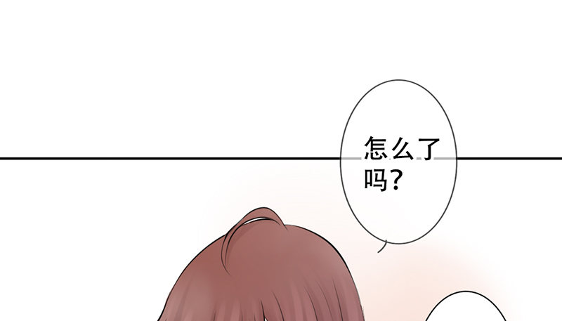 第15话 带你回家睡！(1/2)-第15话