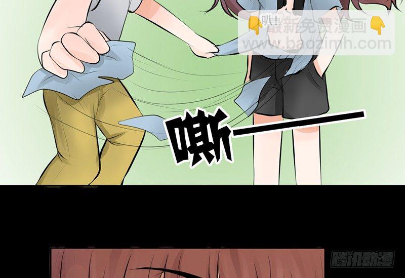 第17话 兄弟，你弄烂我衣服了-第17话