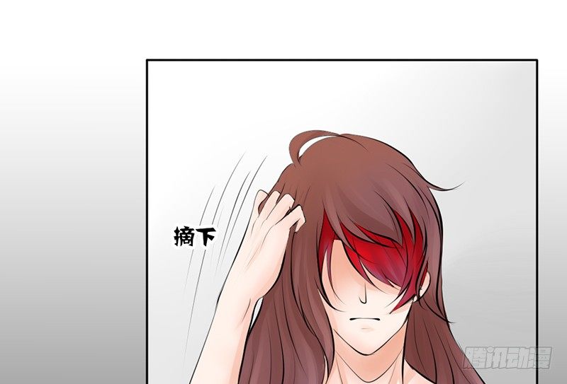 第17话 兄弟，你弄烂我衣服了-第17话