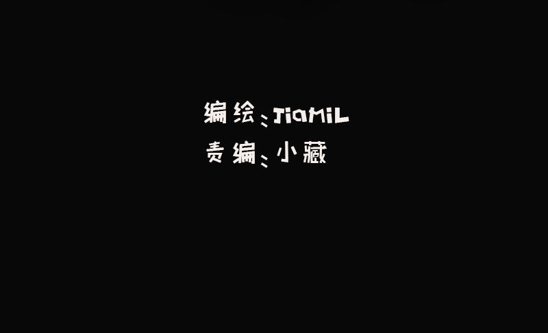 第19话 我这是...&ldquo;觉醒&rdquo;了(1/2)-第19话