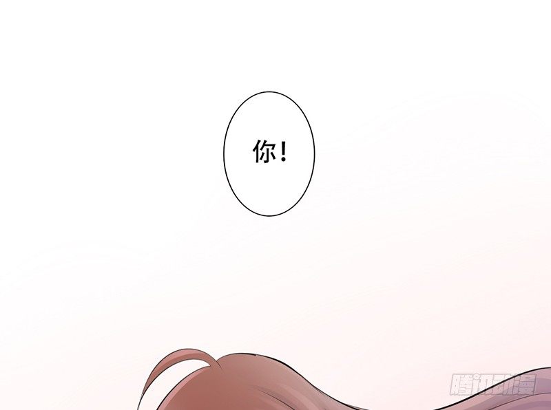 第19话 我这是...&ldquo;觉醒&rdquo;了(1/2)-第19话