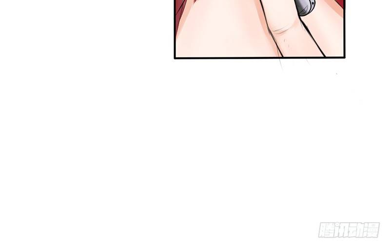 第3话 女装癖？(1/2)-第3话
