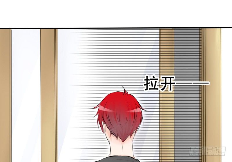 第3话 女装癖？(1/2)-第3话