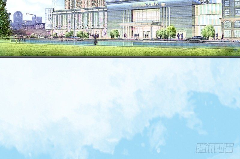 第3话 女装癖？(1/2)-第3话