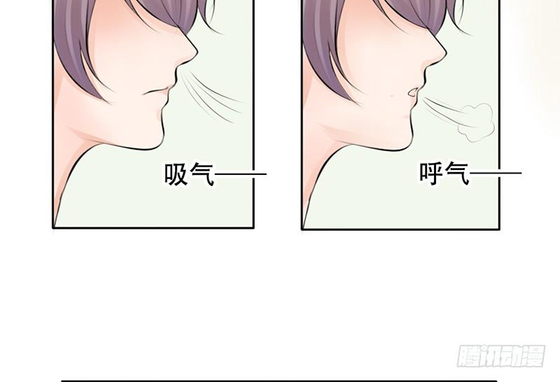第21话 迈出去，不回头(1/2)-第21话