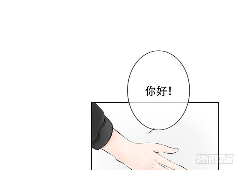 第25话 谁吃谁的醋？(1/2)-第25话