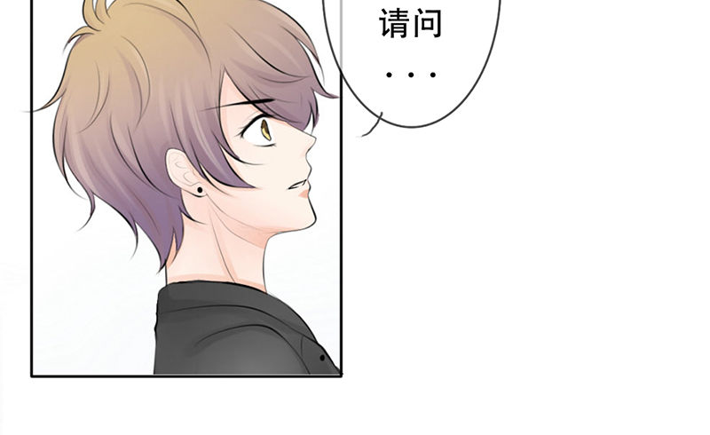 第25话 谁吃谁的醋？(1/2)-第25话