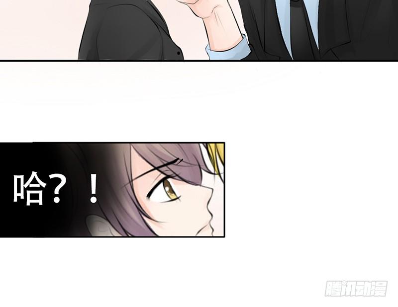 第25话 谁吃谁的醋？(1/2)-第25话